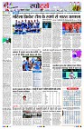 Page7