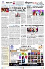 Page8