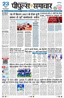 Page1