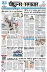 page1
