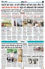page2