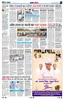 page3