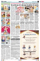 page5