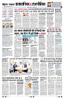 page6