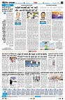 page8