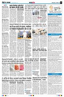 page9