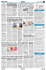 page9