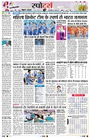 page11