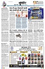page12