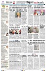 page14