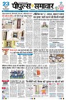 page1