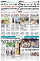 page2