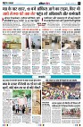 page2