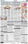 page4