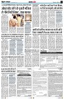 page5