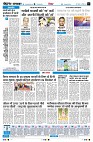 page6