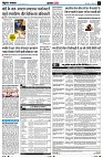 page7