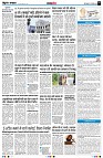 page9
