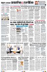 page10