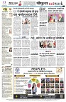page12