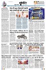 page13