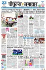 Page1