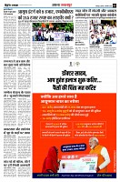 Page3