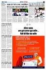 Page3