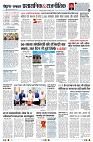 Page4