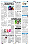 Page7