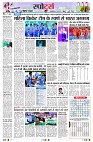 Page8