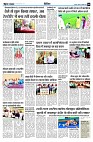 Page9