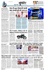 Page10