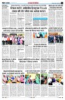 Page11