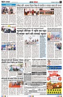 page7