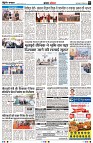 page7