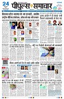 Page1