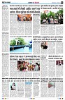 Page2