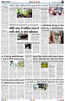Page4