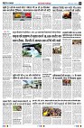 Page5