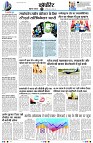 Page11