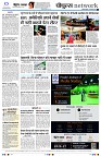 Page12