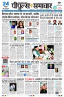 Page1