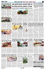 Page2