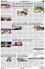 Page3