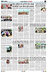 Page5