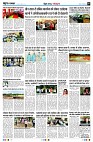Page7