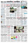 Page4