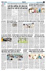 page3