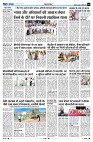 page4
